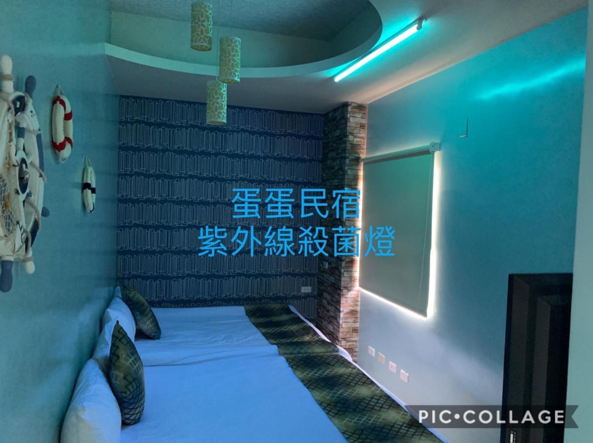Dan Dan Bed And Breakfast Dongshan  Extérieur photo